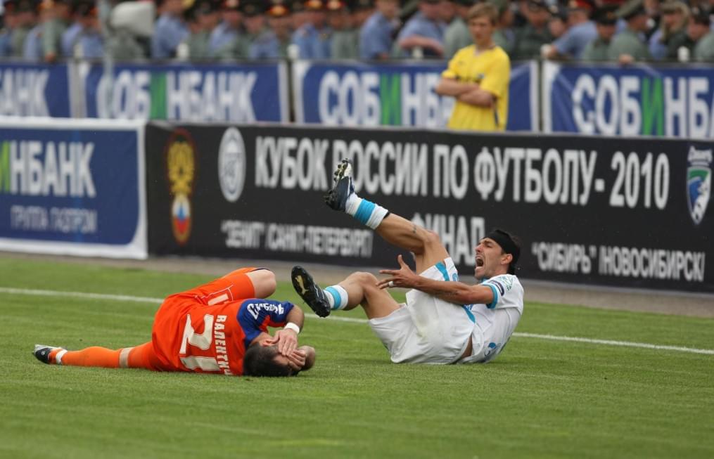 Финал Кубка России 2009/2010. Зенит—Сибирь