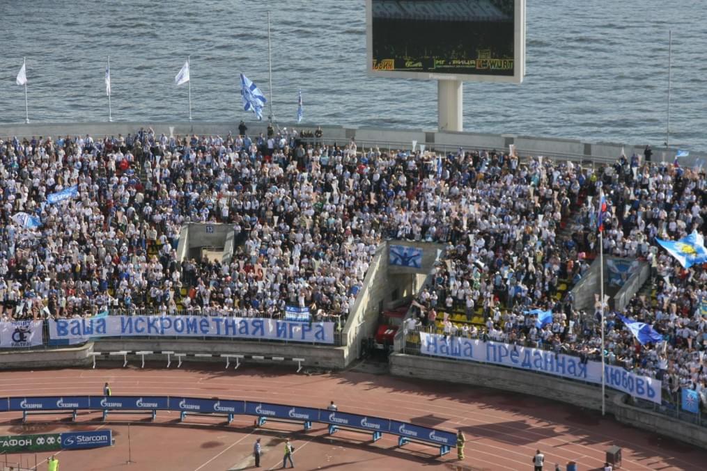  СК «Петровский»