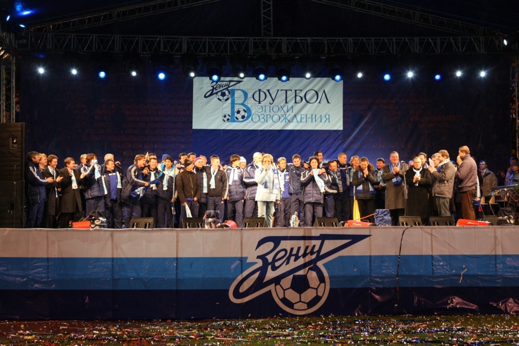ЧР 2007, ФК «Сатурн» — ФК «Зенит». СК «Петровский»