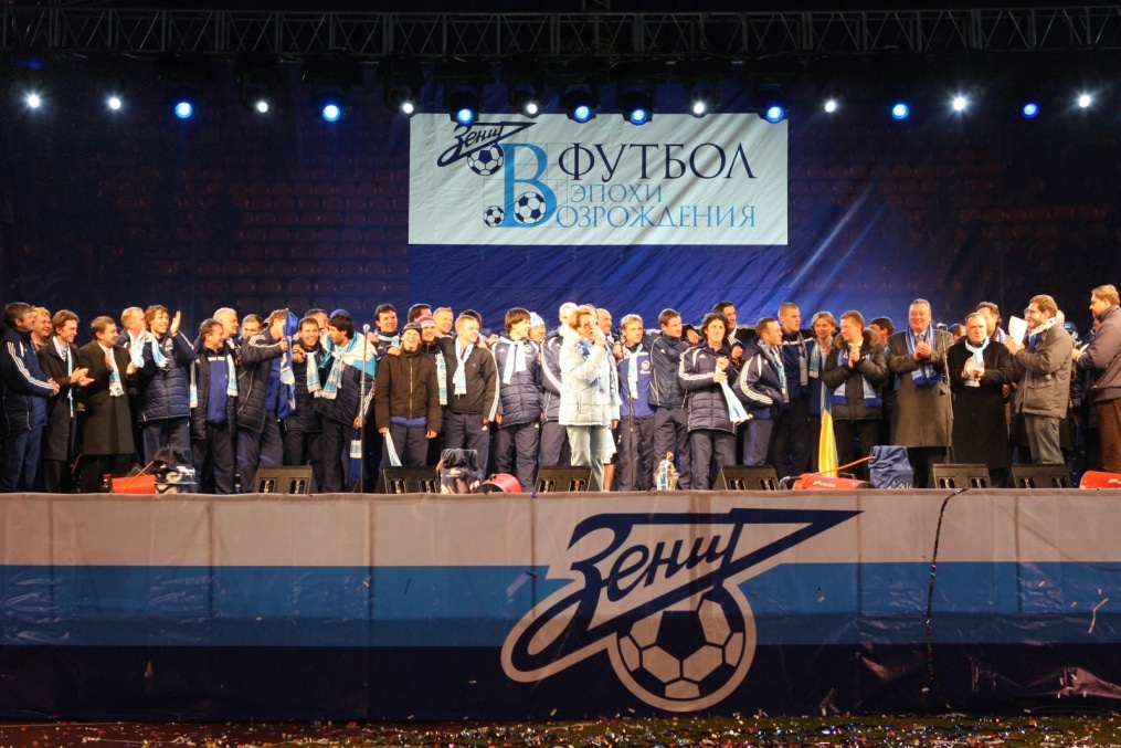 ЧР 2007, ФК «Сатурн» — ФК «Зенит». СК «Петровский»