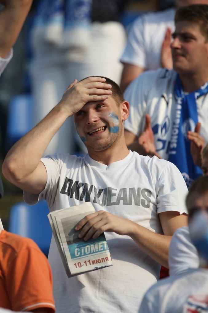 Болельщики на матче Кубка России 2010/2011. Динамо(Спб)—Зенит