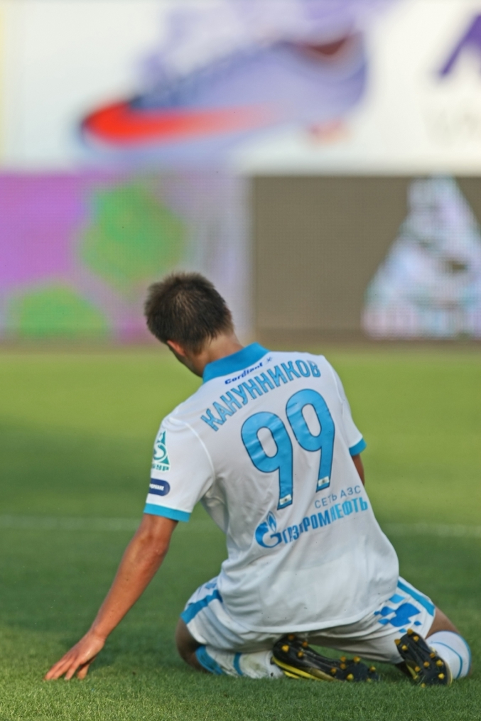 Кубок России 2010/2011.  Матч Динамо (СПб) — Зенит