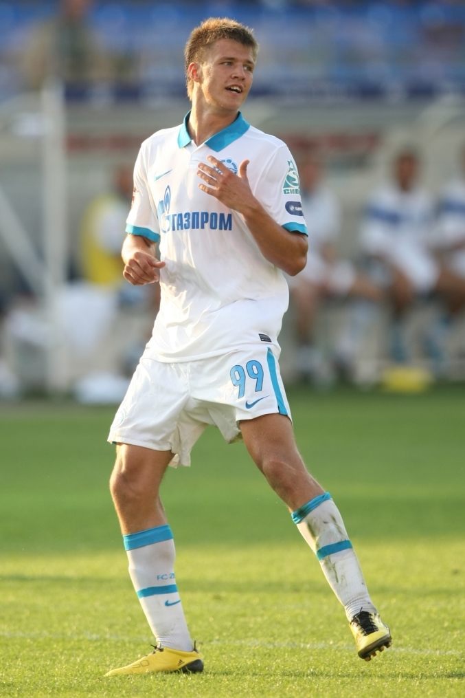 Кубок России 2010/2011.  Матч Динамо (СПб) — Зенит