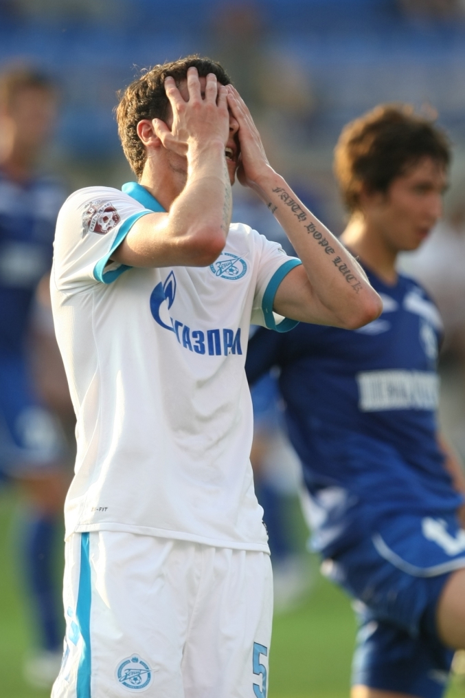 Кубок России 2010/2011.  Матч Динамо (СПб) — Зенит