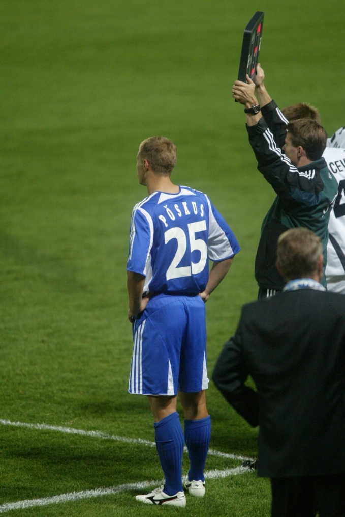 2005 год. Кубок УЕФА. «Суперфунд» — «Зенит».