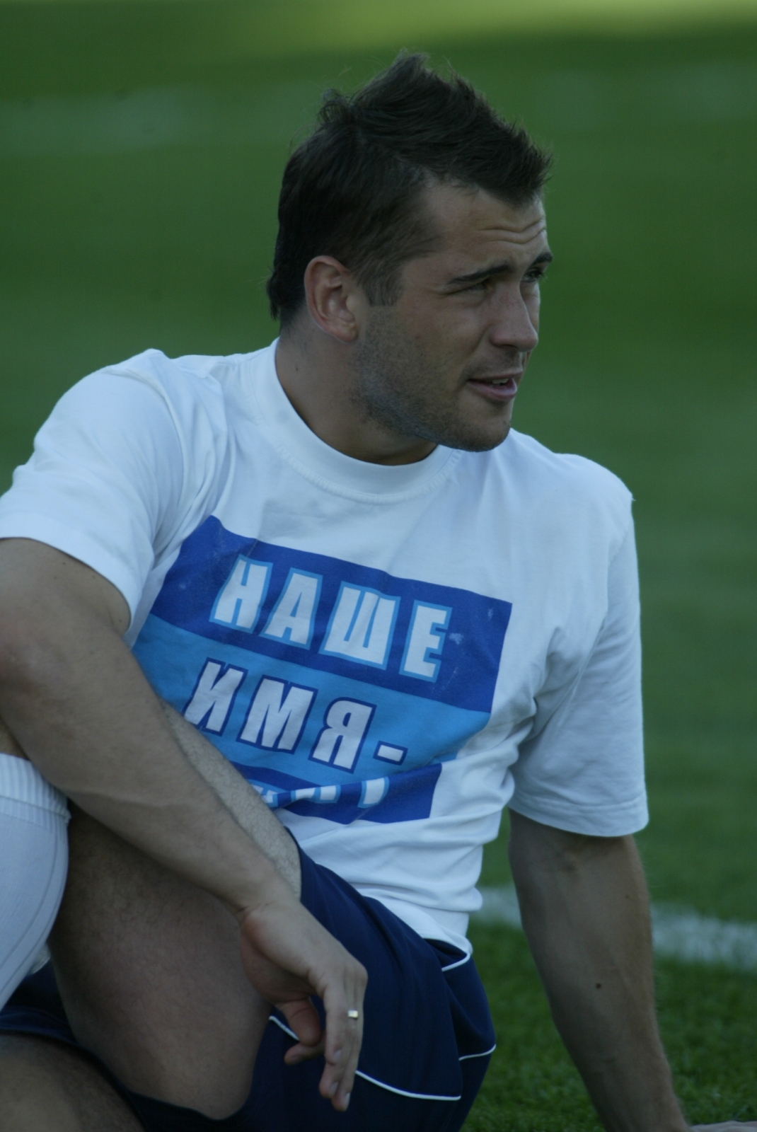 2005 год. Кубок УЕФА. «Суперфунд» — «Зенит».