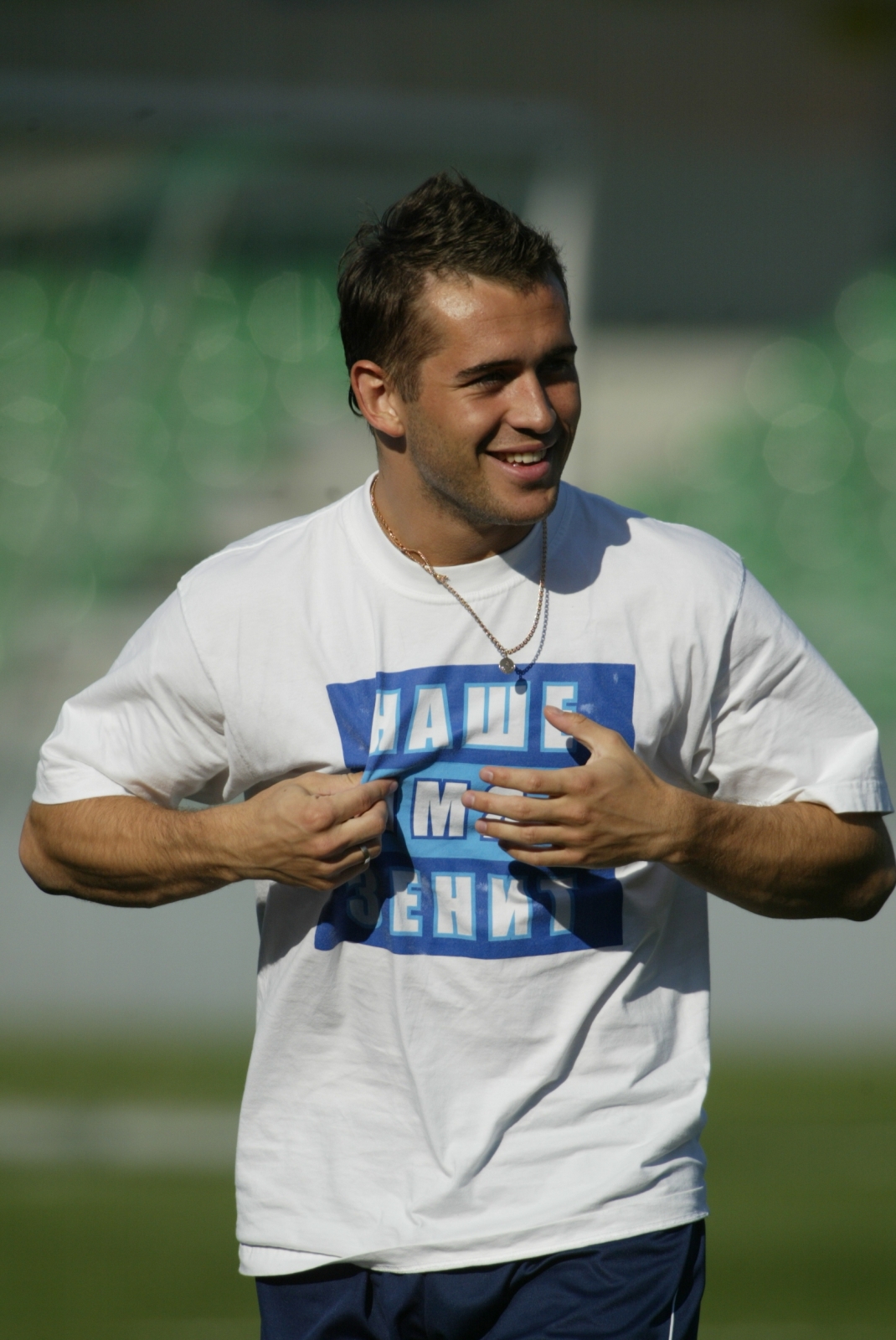2005 год. Кубок УЕФА. «Суперфунд» — «Зенит».