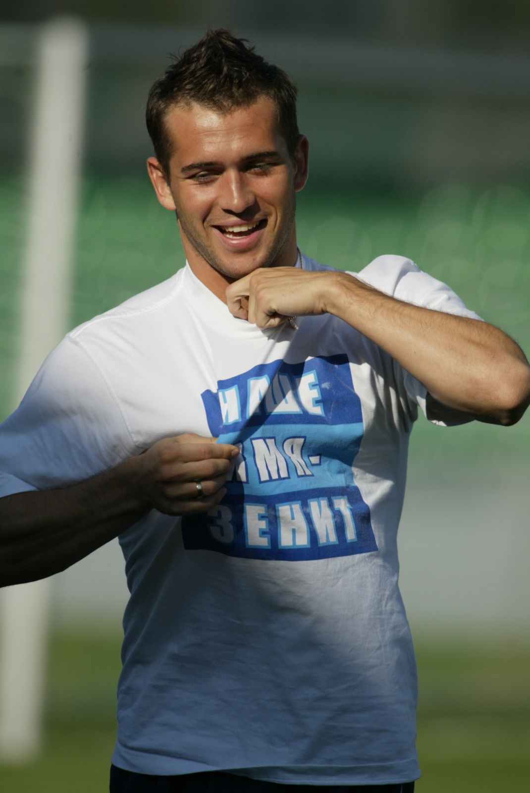 2005 год. Кубок УЕФА. «Суперфунд» — «Зенит».