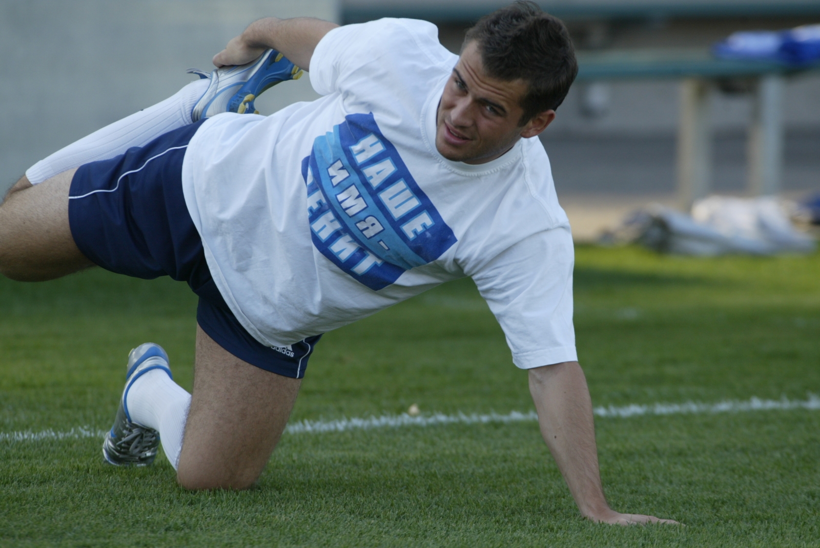 2005 год. Кубок УЕФА. «Суперфунд» — «Зенит».