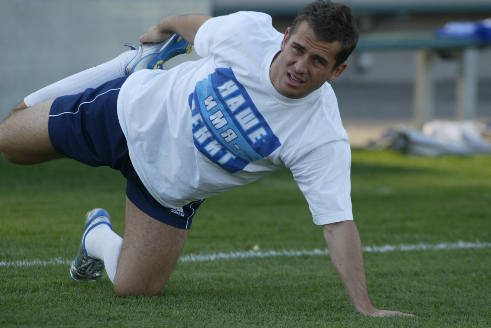 2005 год. Кубок УЕФА. «Суперфунд» — «Зенит».