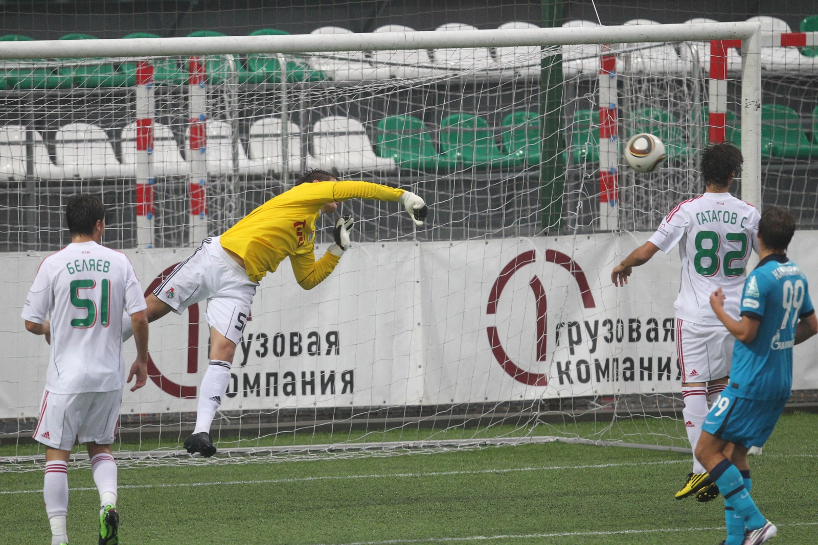 Первенство молодежных составов 2010 года. Футбольный матч Локомо