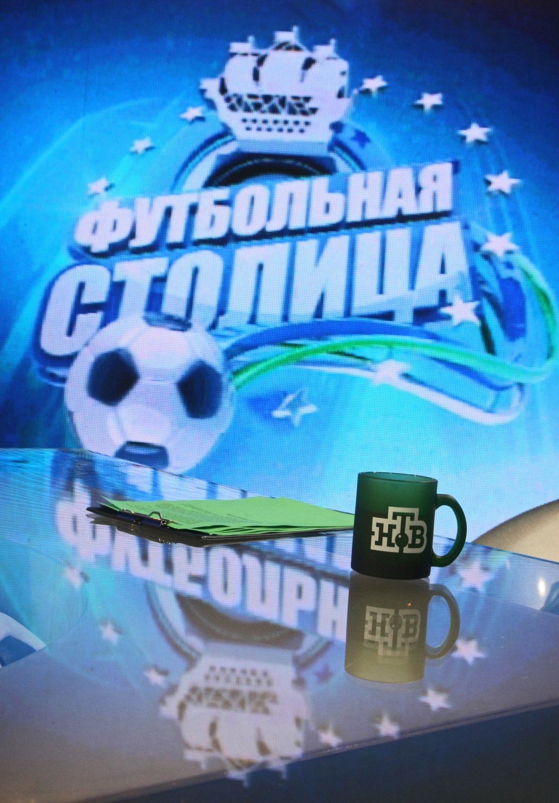 Программа о футболе « Футбольная Столица»