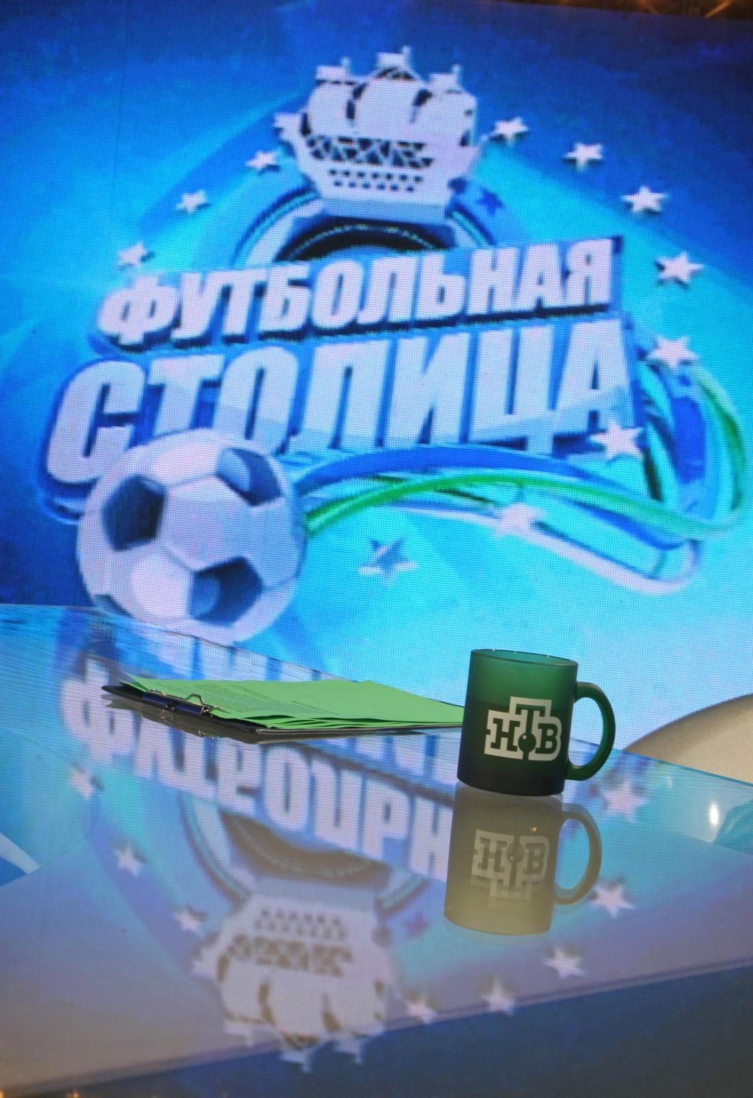 Программа о футболе « Футбольная Столица»