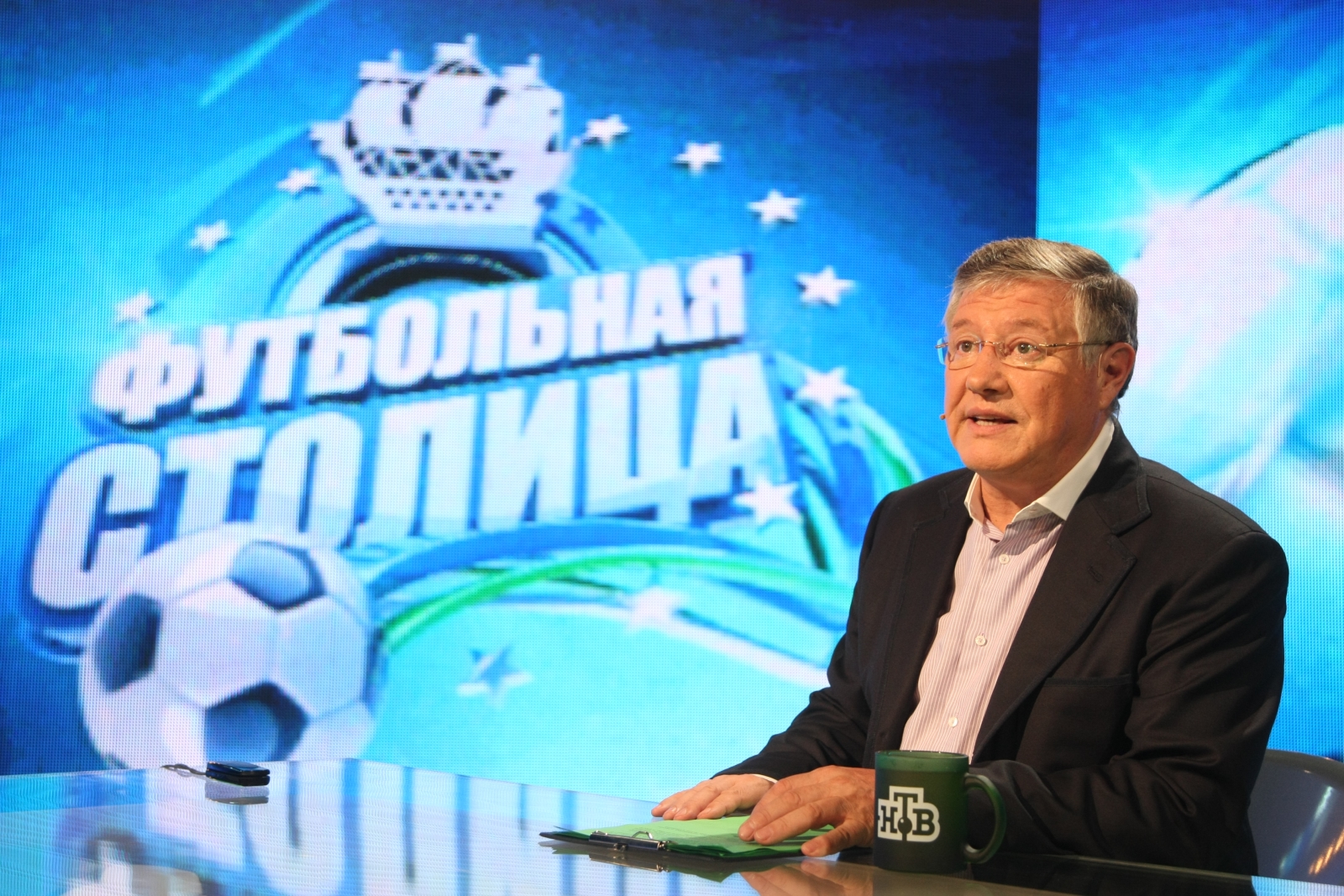 Программа о футболе « Футбольная Столица»