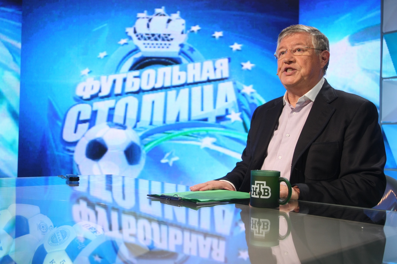 Программа о футболе « Футбольная Столица»