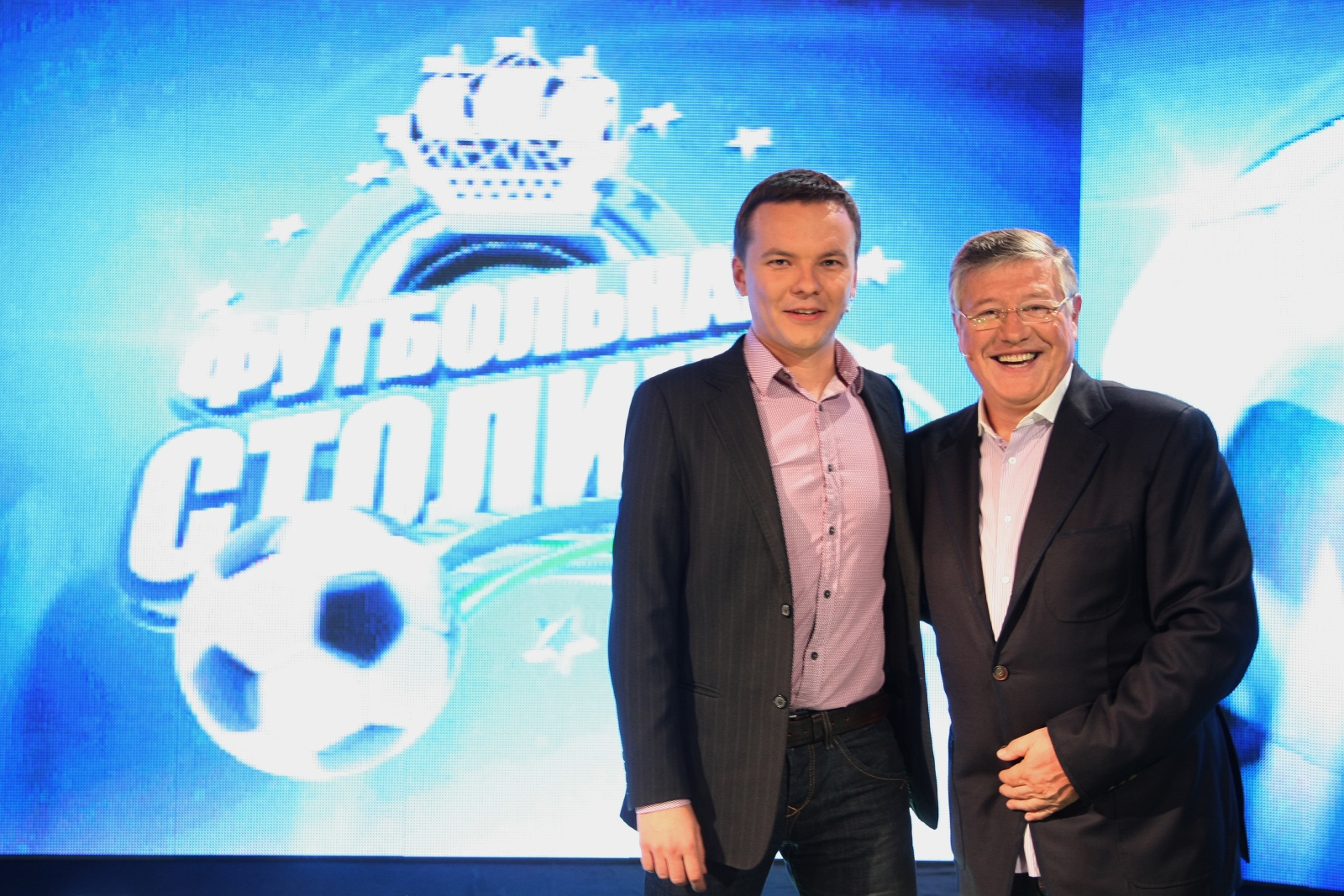 Программа о футболе « Футбольная Столица»