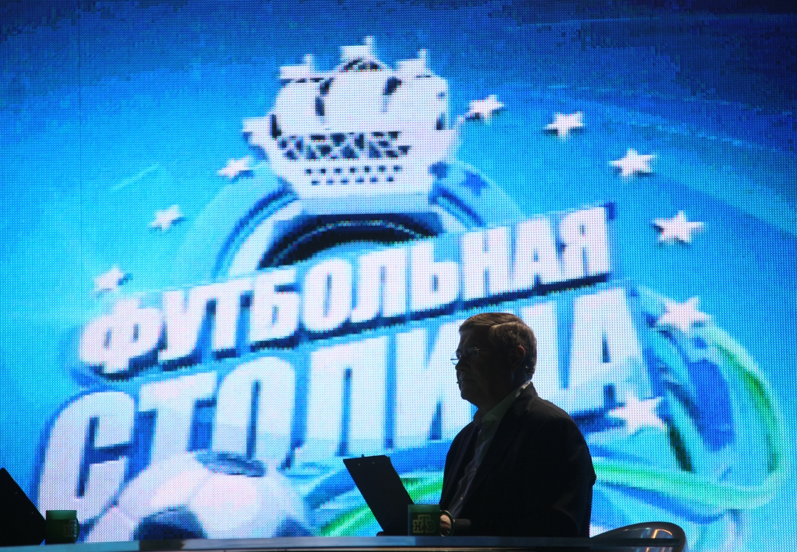 Программа о футболе « Футбольная Столица»