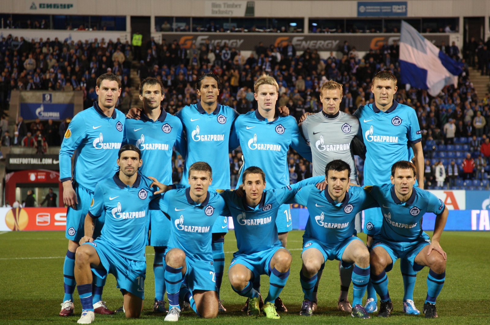 Лига Европы  УЕФА 2010. Матч Зенит— АЕК