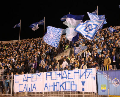 Лига Европы  УЕФА 2010. Матч Зенит— АЕК