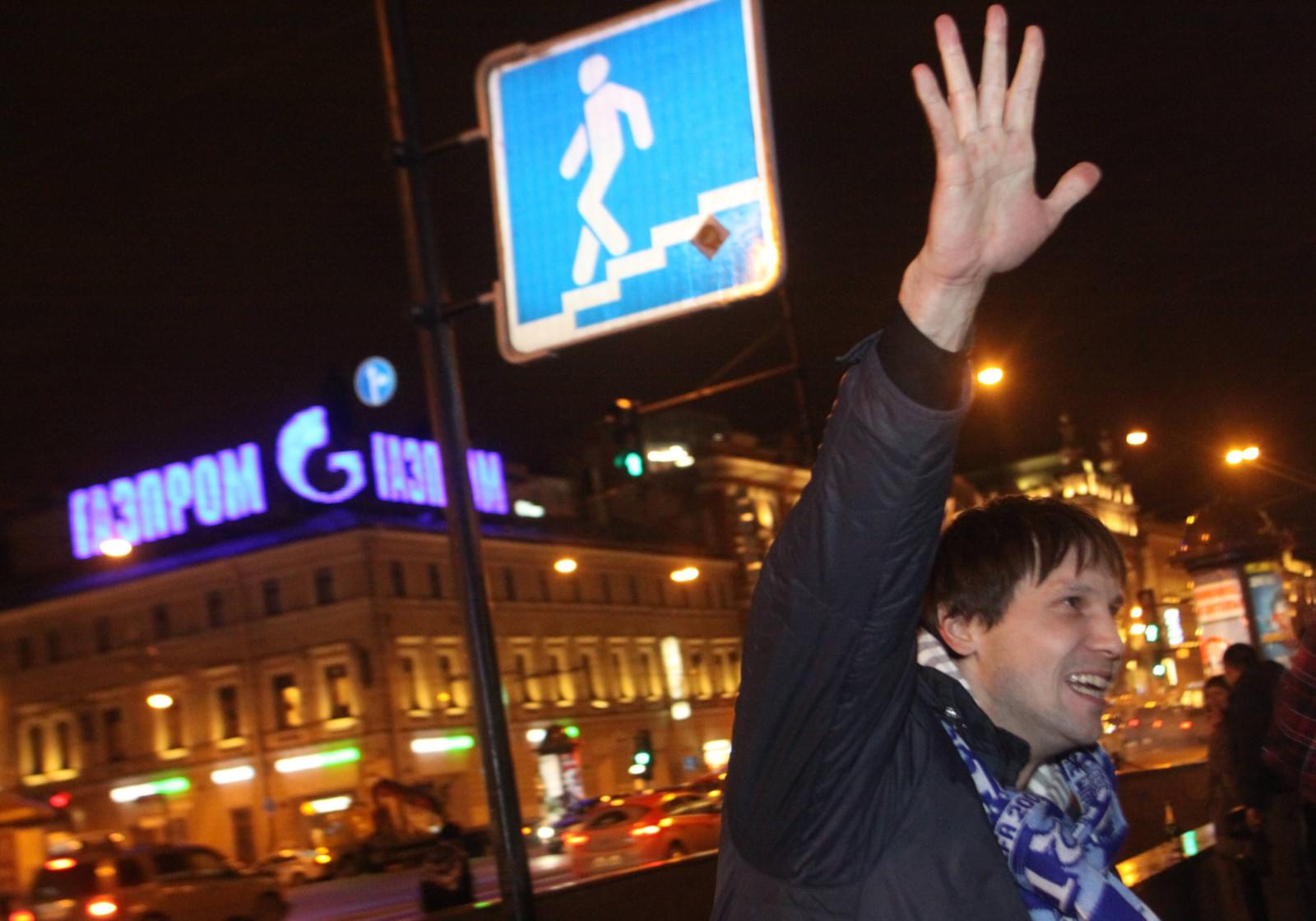 Чемпионат России 2010 года. 28 тур, матч Зенит — Ростов