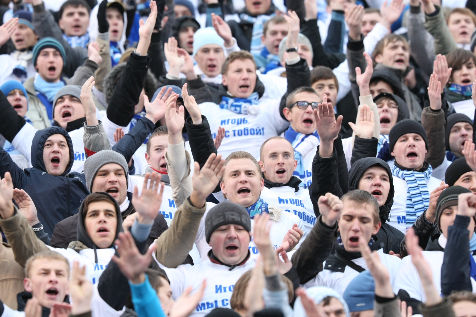 Чемпионат России 2010 года. 28 тур, матч Зенит — Ростов