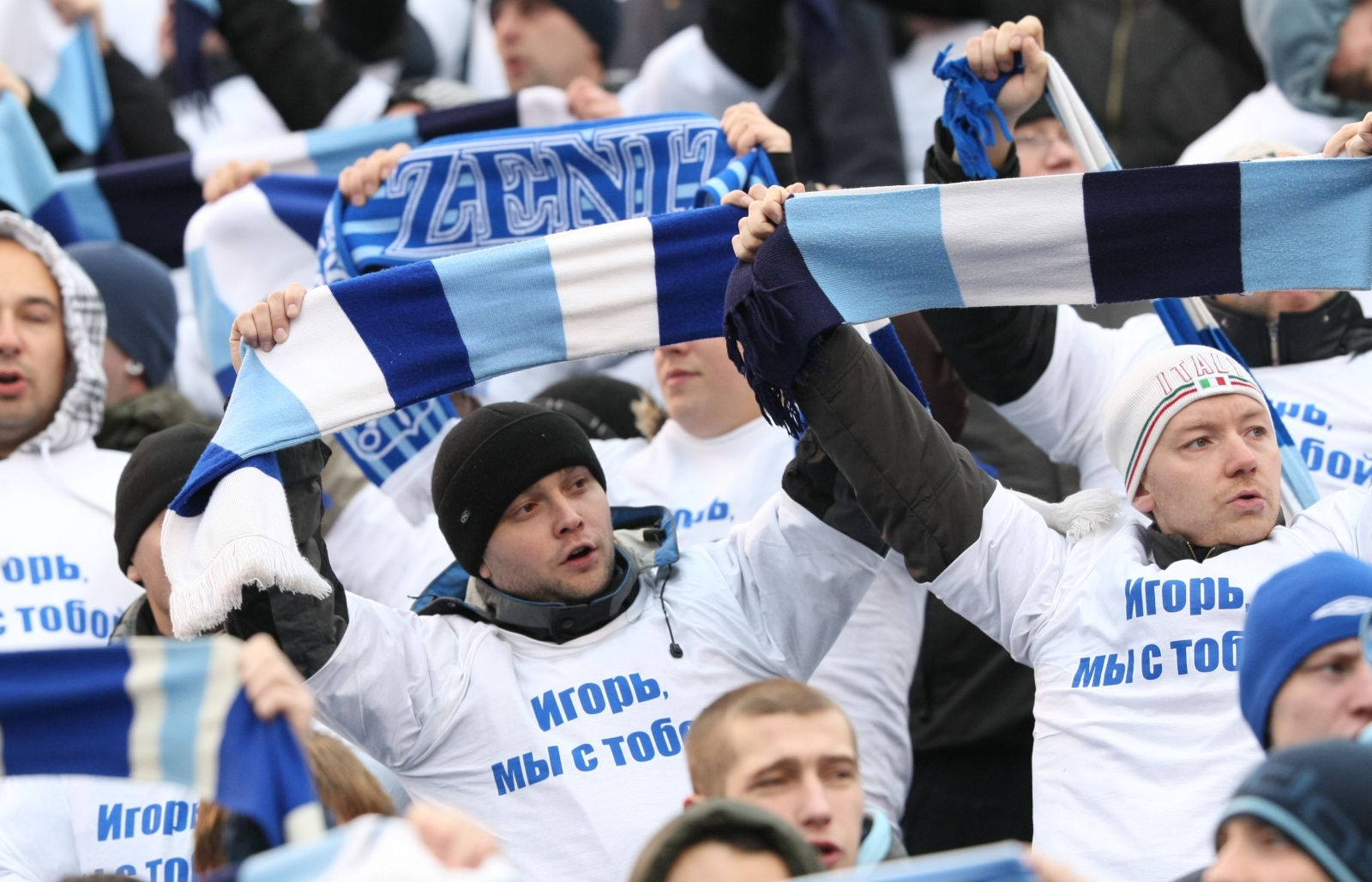 Чемпионат России 2010 года. 28 тур, матч Зенит — Ростов
