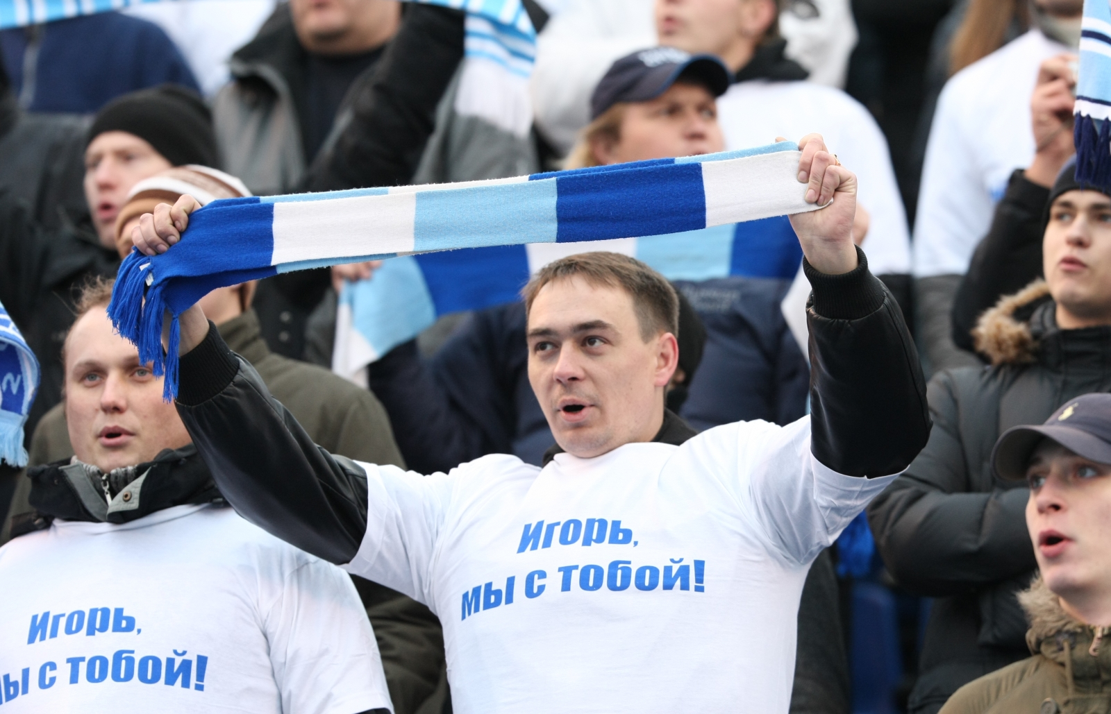 Чемпионат России 2010 года. 28 тур, матч Зенит — Ростов