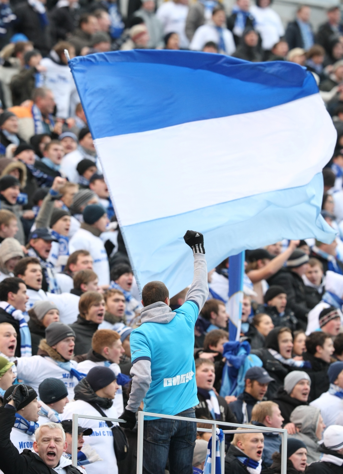 Чемпионат России 2010 года. 28 тур, матч Зенит — Ростов