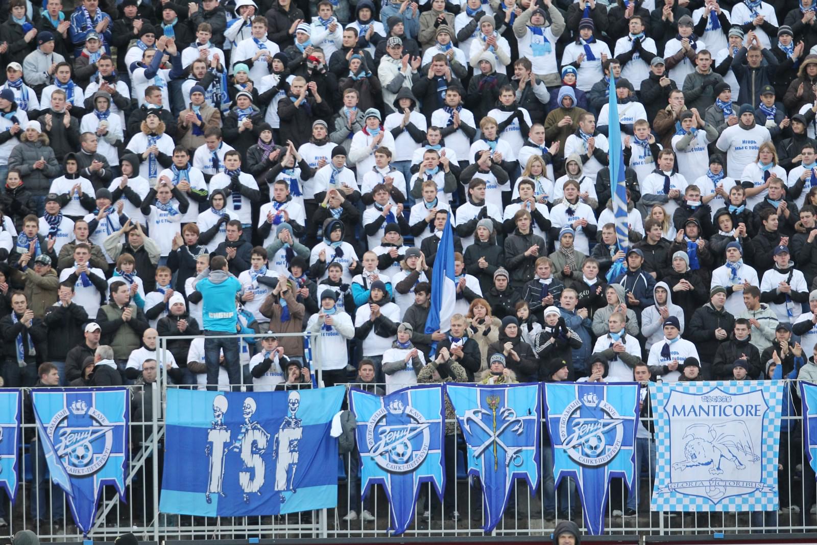 ЧР 2010, Зенит — Ростов