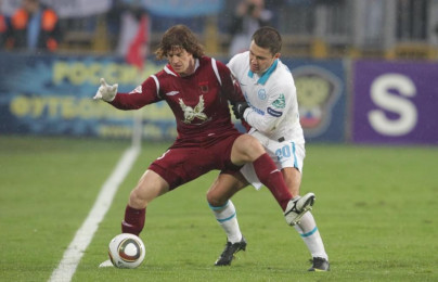 Чемпионат России 2010 года. 29 тур, матч Рубин — Зенит