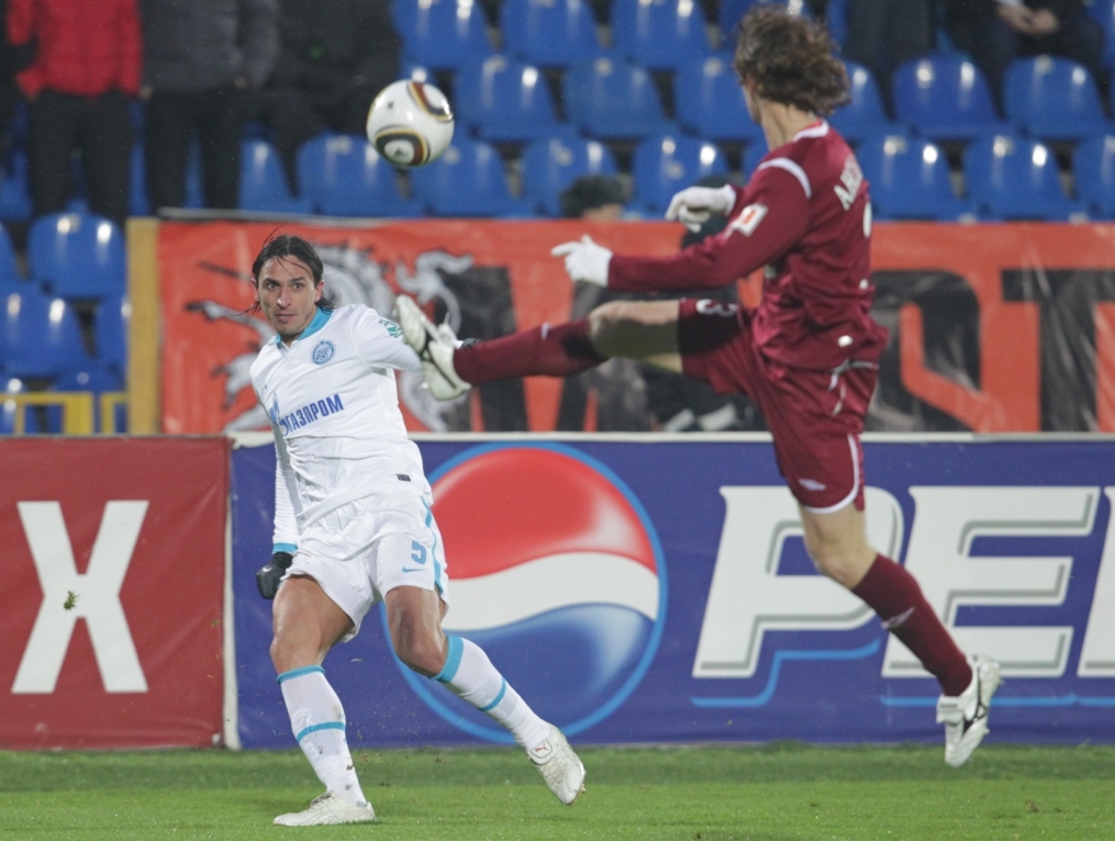 Чемпионат России 2010 года. 29 тур, матч Рубин — Зенит