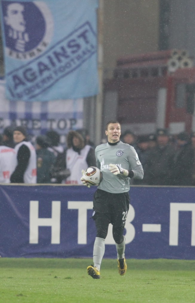 Чемпионат России 2010 года. 29 тур, матч Рубин — Зенит
