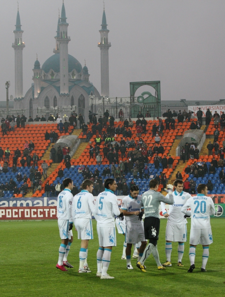 Чемпионат России 2010 года. 29 тур, матч Рубин — Зенит