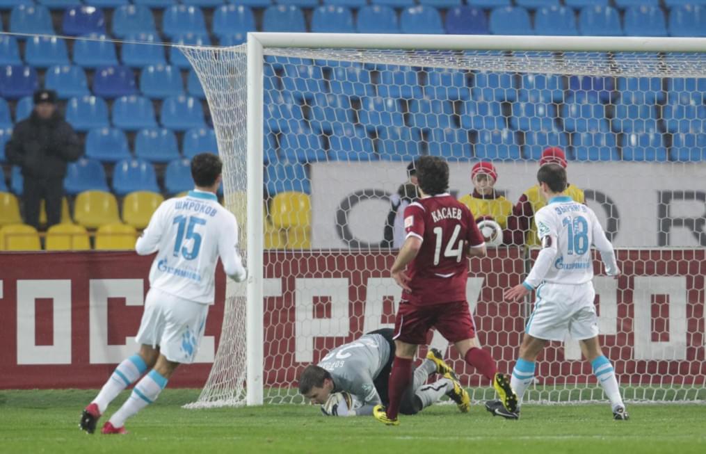 Чемпионат России 2010 года. 29 тур, матч Рубин — Зенит
