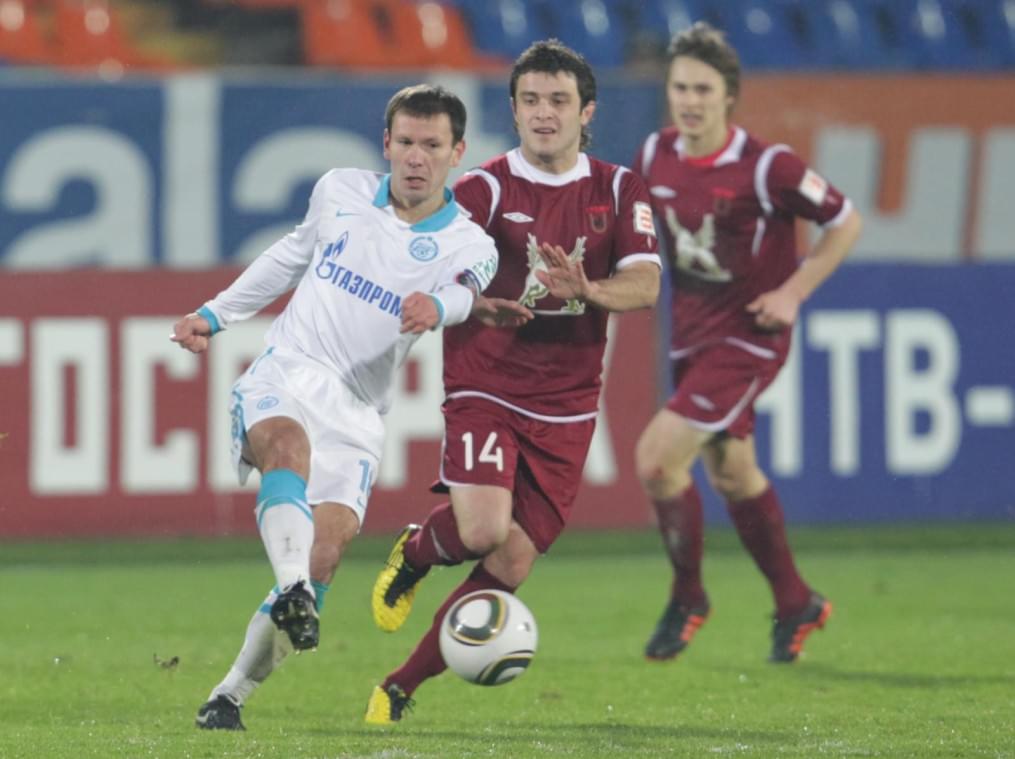 Чемпионат России 2010 года. 29 тур, матч Рубин — Зенит