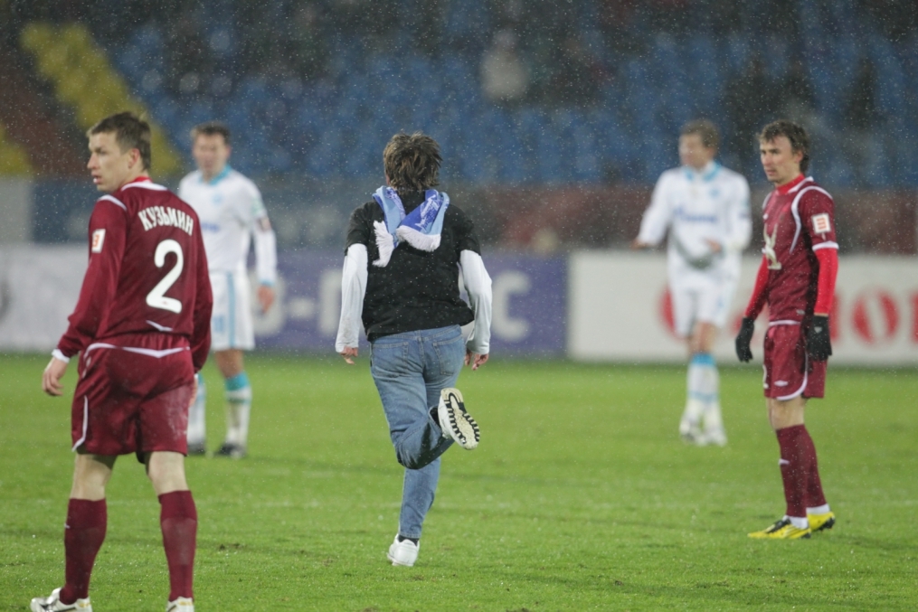 Чемпионат России 2010 года. 29 тур, матч Рубин — Зенит