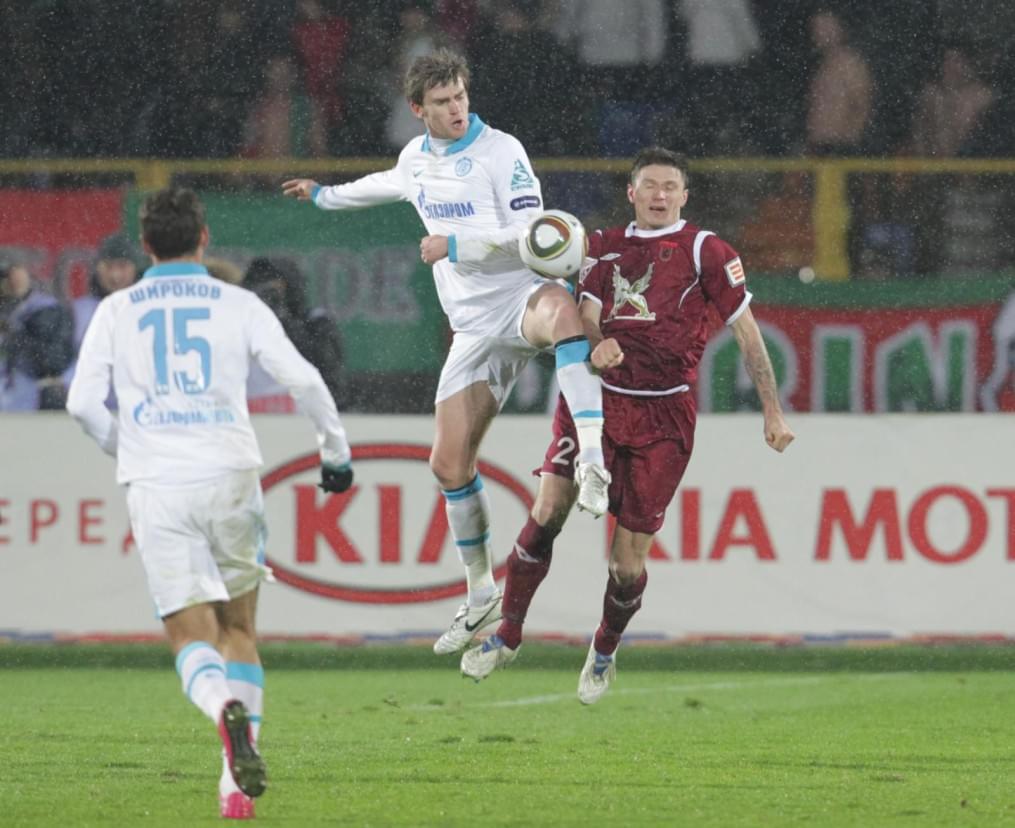 Чемпионат России 2010 года. 29 тур, матч Рубин — Зенит