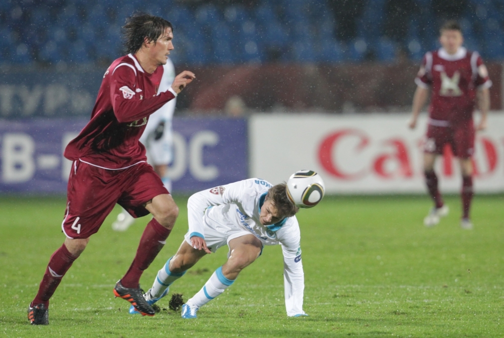 Чемпионат России 2010 года. 29 тур, матч Рубин — Зенит