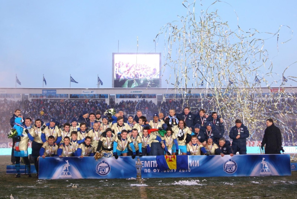  Чемпионат России 2010 года, 30 тур, Матч Зенит — Крылья Советов