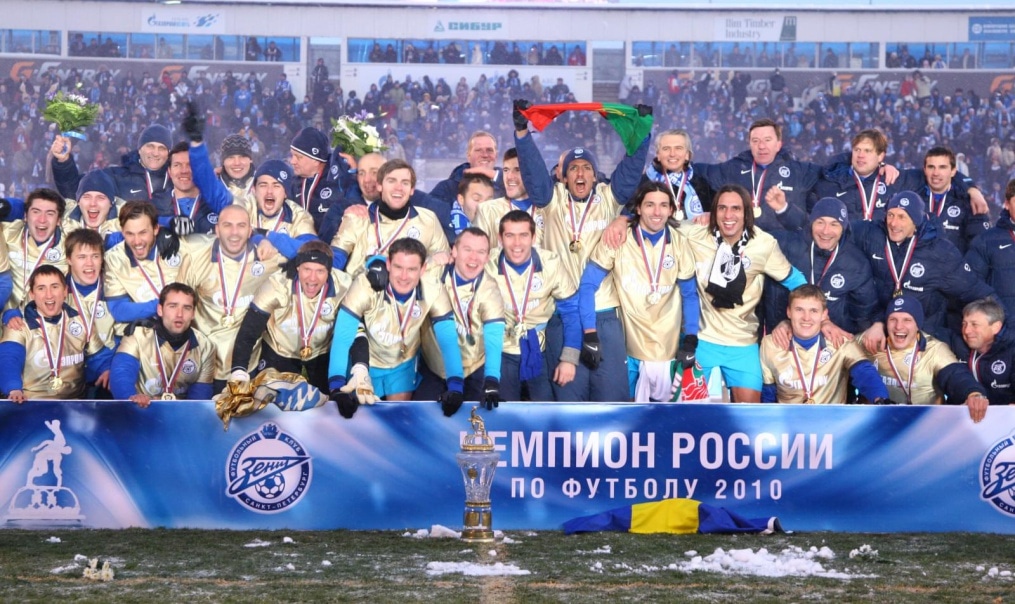  Чемпионат России 2010 года, 30 тур, Матч Зенит — Крылья Советов