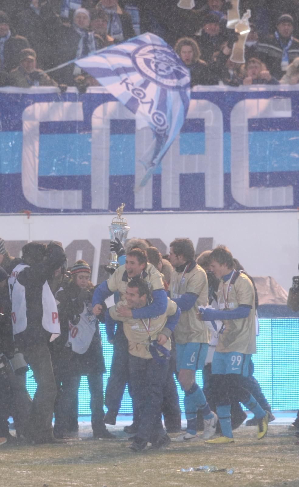  Чемпионат России 2010 года, 30 тур, Матч Зенит — Крылья Советов