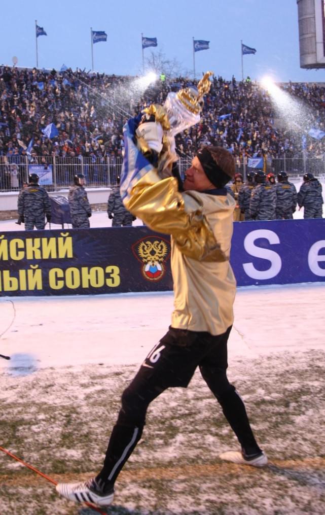 Чемпионат России 2010 года, 30 тур, Матч Зенит — Крылья Советов