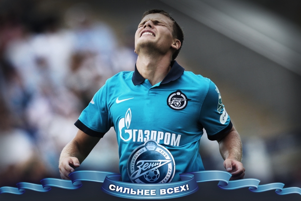 Сильнее всех