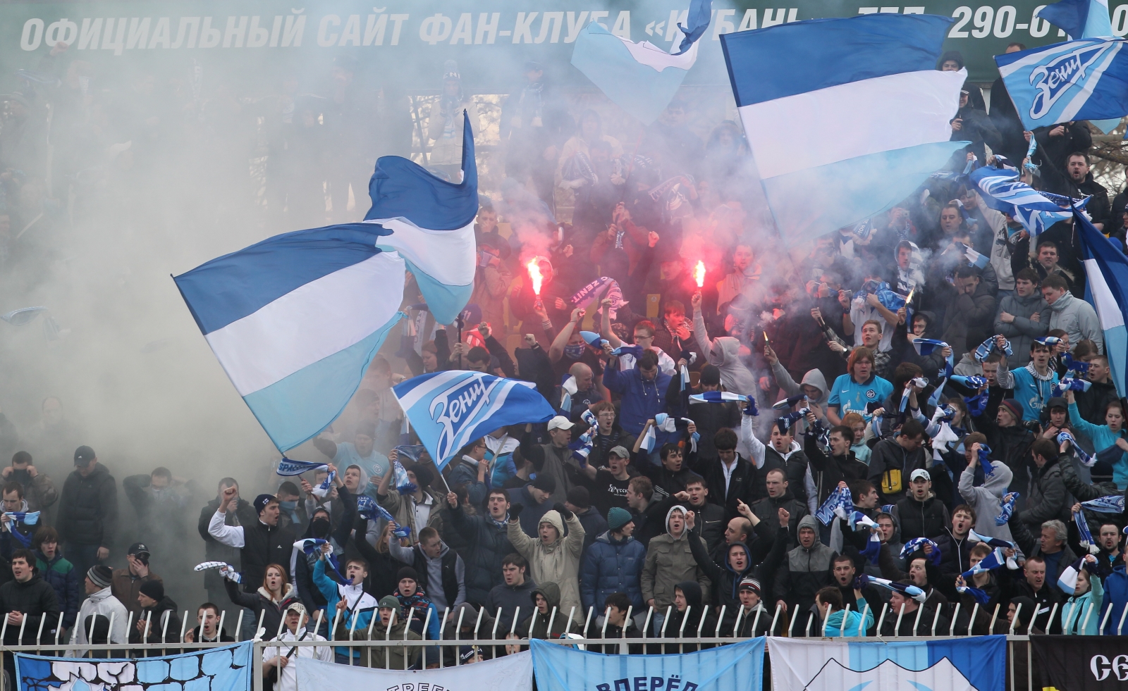 Суперкубок России 2011. Матч Зенит —ЦСКА 