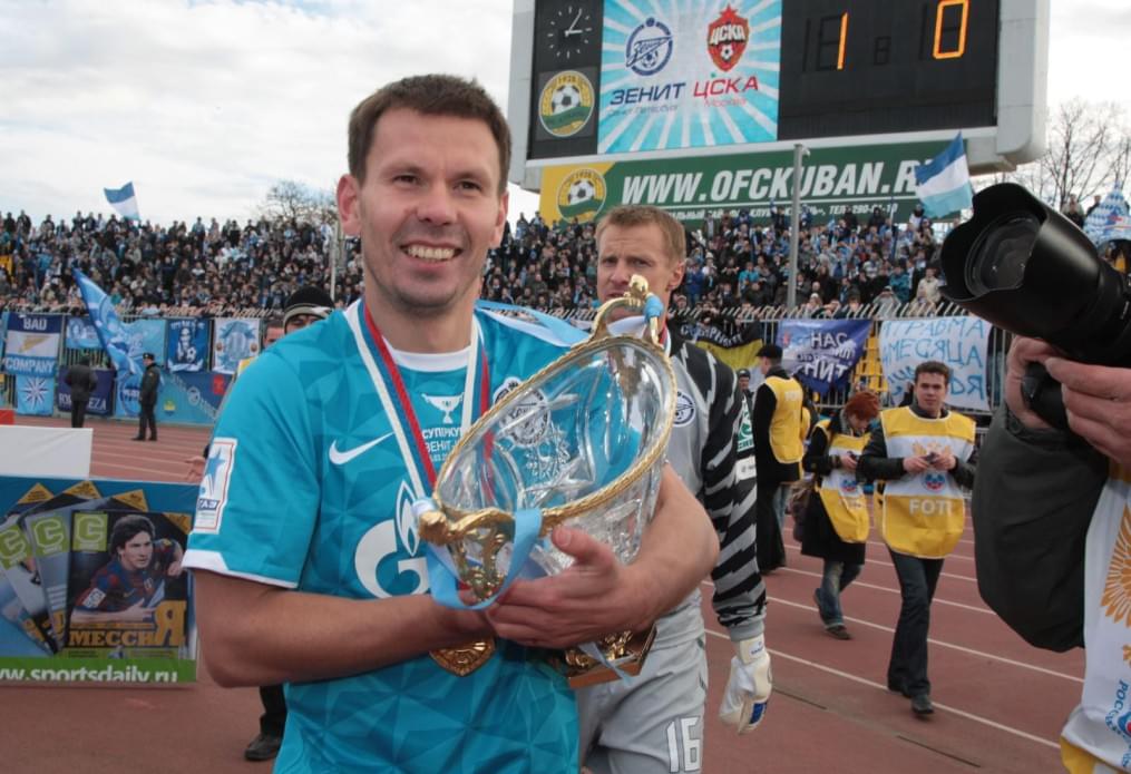 Суперкубок России 2011. Матч Зенит —ЦСКА 
