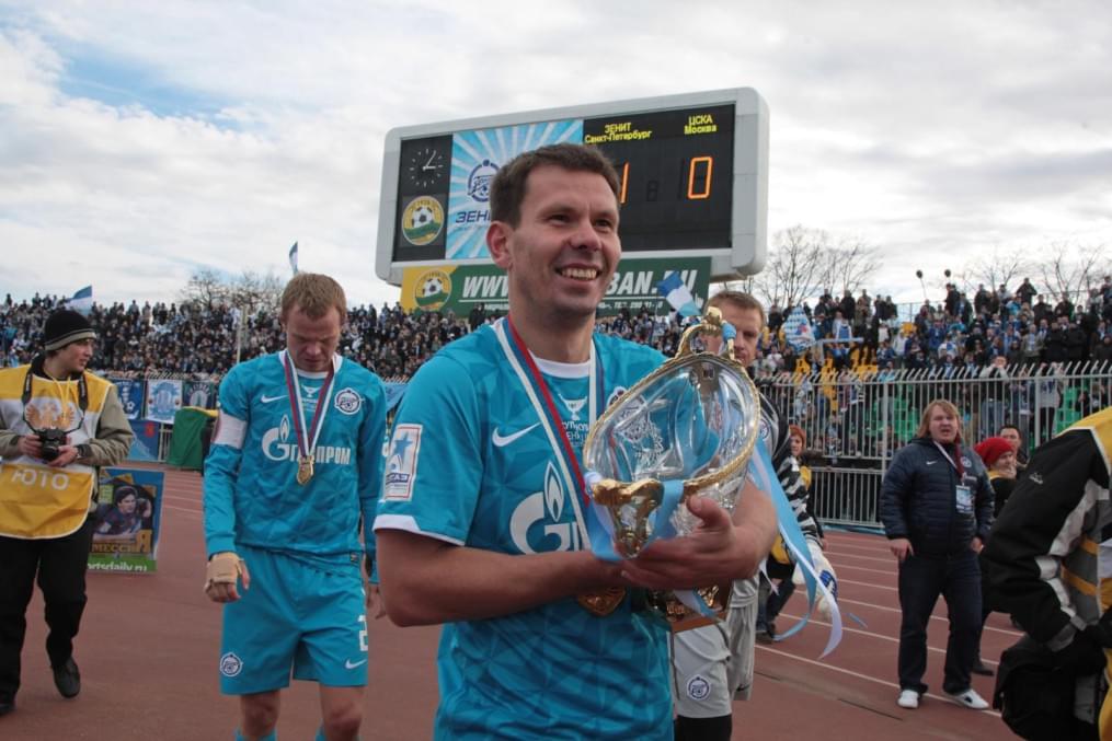 Суперкубок России 2011. Матч Зенит —ЦС
