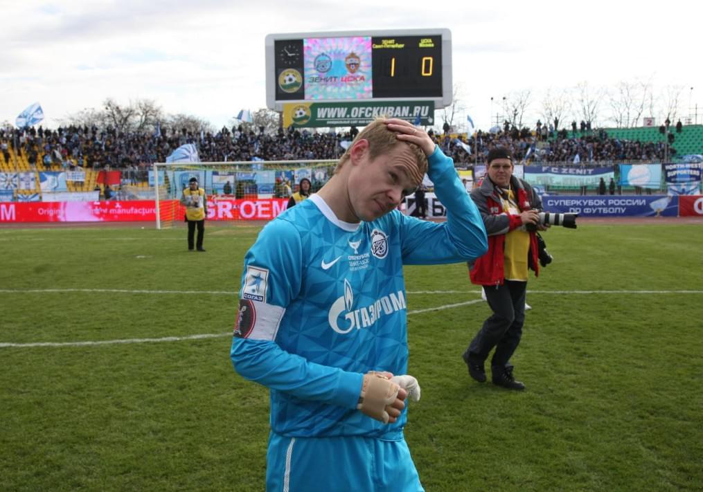 Суперкубок России 2011. Матч Зенит —ЦСКА 