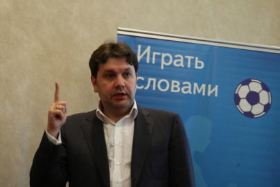 Школа спортивной журналистики. Лекция футбольного агента Германа Ткаченко