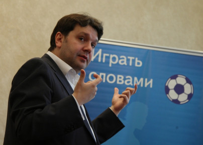 Школа спортивной журналистики. Лекция футбольного агента Германа Ткаченко