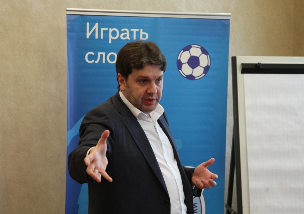 Школа спортивной журналистики. Лекция футбольного агента Германа Ткаченко